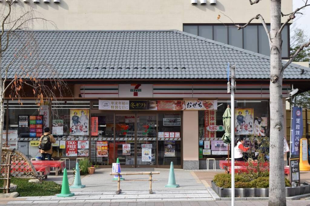 Koke-An Villa Kyoto Exterior foto