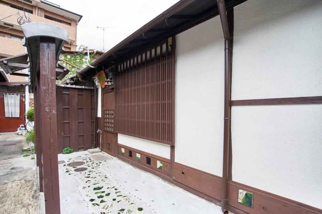Koke-An Villa Kyoto Exterior foto