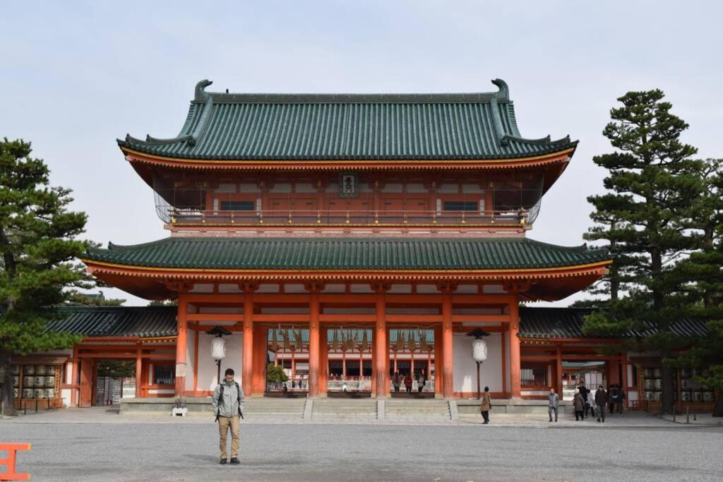 Koke-An Villa Kyoto Exterior foto